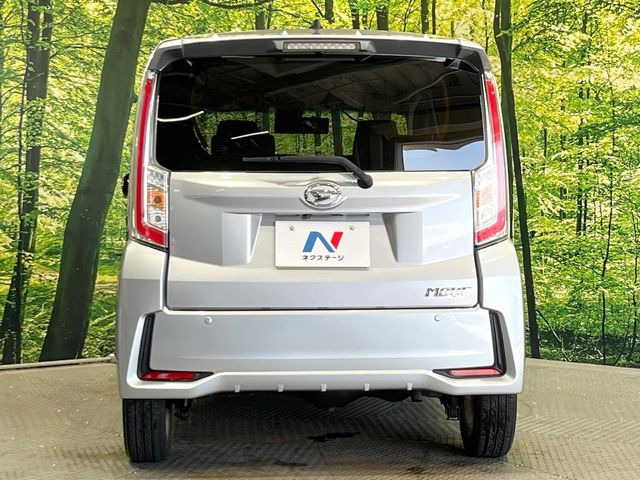 安心の最長10年・走行無制限保証(有償)をご用意。保証内容も充実はもちろん、無料点検&オイル交換や、年中無休の全国・24時間ロードサービスも付帯されておりますのでご安心下さい。