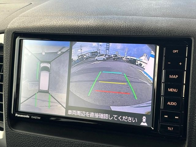 �y�S���ʃ��j�^�[�p�J�����z��p�̃J�����ɂ��A�ォ�猩���낵���悤�Ȏ��_��360�x�N���}�̎��͂��m�F���邱�Ƃ��ł��܂������p�������m�F���₷���A�����ꏊ�ł̐؂�Ԃ��⒓�Ԃ��X���[�Y�ɍs���܂��B