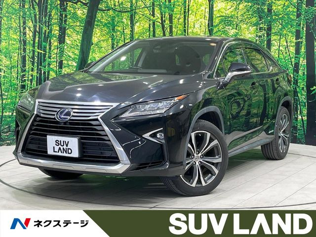 RX(レクサス) 450h バージョンL 中古車画像