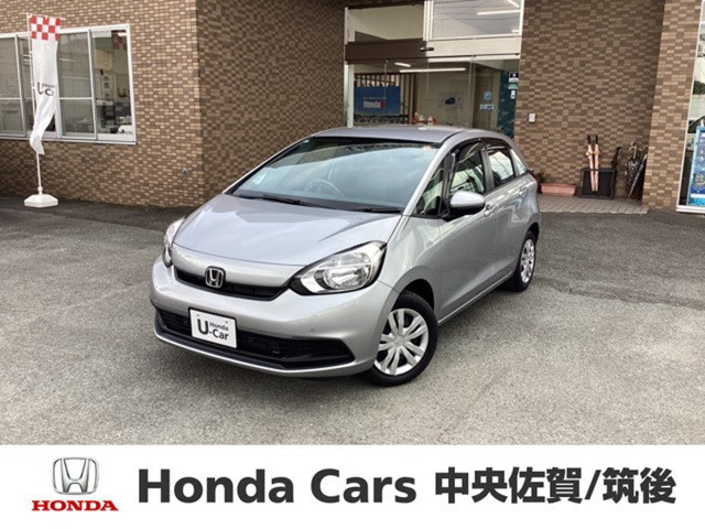 フィット1.5 ベーシック