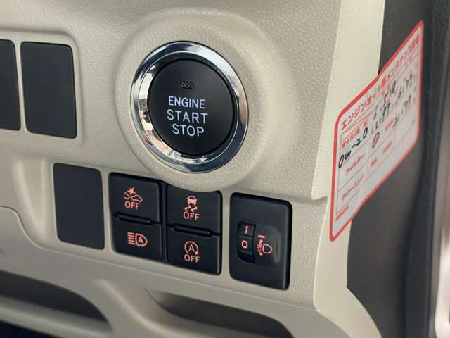 ���Ԃ̋@�\����S�����Ɋւ��ċC�ɂȂ���́A���Ј�x�����X��������!���̏�ŃX�^�b�t���������\�ł�!