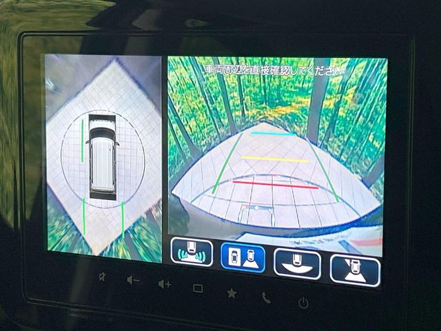 【全方位モニター用カメラ】専用のカメラにより、上から見下ろしたような視点で360度クルマの周囲を確認することができます☆死角部分も確認しやすく、狭い場所での切り返しや駐車もスムーズに行えます。