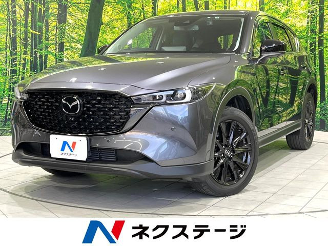 CX-5(マツダ) 2.2 XD ブラックトーンエディション 中古車画像