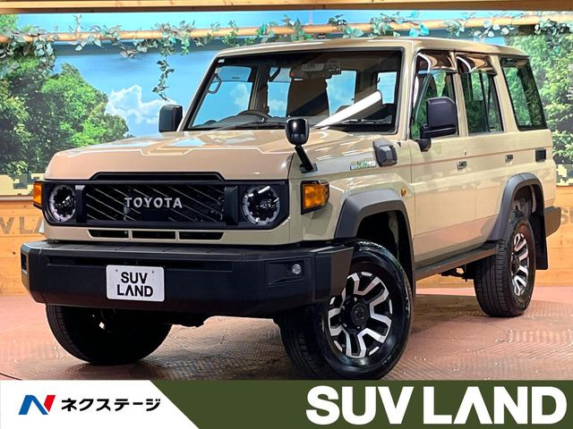 トヨタ ランドクルーザー70 2023年モデルの中古車一覧｜中古車