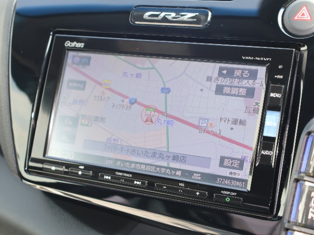 CR-Z1.5 アルファ