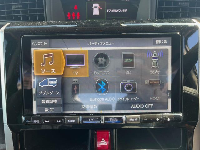 �y�i�r�Q�[�V�����z�ړI�n�܂ł�������ē����Ă����g���₷���i�r�BBluetooth�ڑ�����΂������̃X�}�z��MP3�v���C���[�̉��y���Đ��\!�����̉^�]������Ɋy�����Ȃ�܂�!!