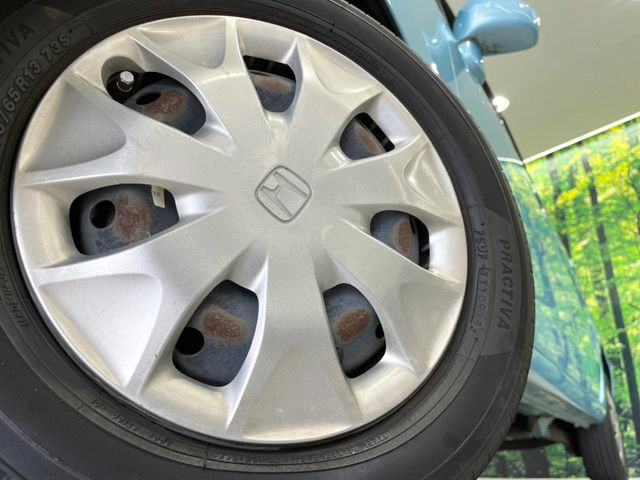 �y����13�C���`�X�`�[���z�C�[���z�l�N�X�e�[�W�ł́w�ЊO�A���~�z�C�[���x���D�]������!�L���u�����h���炨�l�ł��ȃA���~�܂ŕ��L������Ēv���܂���X�^�b�h���X�^�C������舵���Ă���܂��̂ł��C��������!