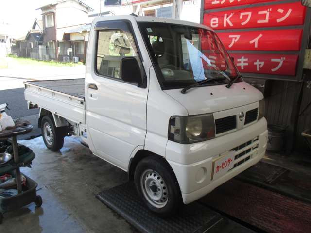 クリッパートラックSD