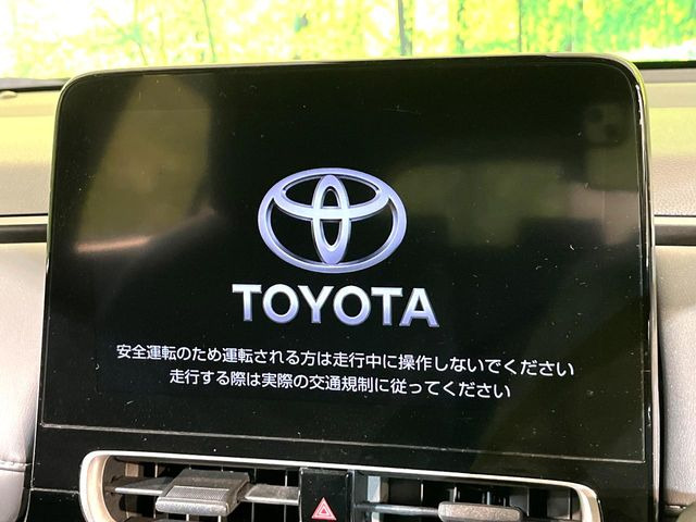 【10.5インチ ディスプレイオーディオ】大画面のディスプレイはAppleCarPlayやAndroidAutoが利用可能。大きな画面でスマホナビアプリ等が利用いただけます♪