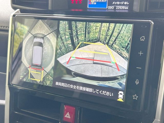 �y�p�m���~�b�N�r���[���j�^�[�z��p�̃J�����ɂ��A�ォ�猩���낵���悤�Ȏ��_��360�x�N���}�̎��͂��m�F���邱�Ƃ��ł��܂������p�������m�F���₷���A�����ꏊ�ł̐؂�Ԃ��⒓�Ԃ��X���[�Y�ɍs���܂��B