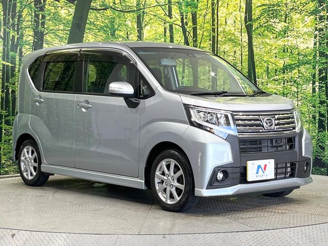 高透明度のガラス皮膜で撥水はもちろん、上質なツヤ・光沢を実現。紫外線や酸性雨から大切な愛車を保護し、色あせ・劣化を防止。「弾スプラッシュコート」、「弾プリミッサコート」からお選びいただけます。