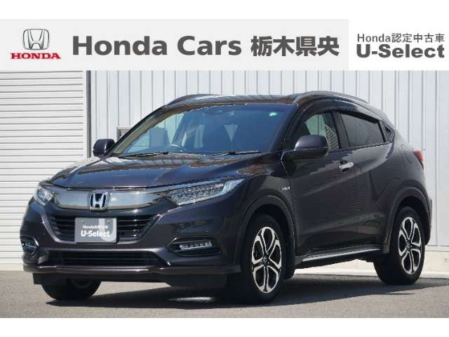 ヴェゼル1.5 ハイブリッド Z ホンダセンシング