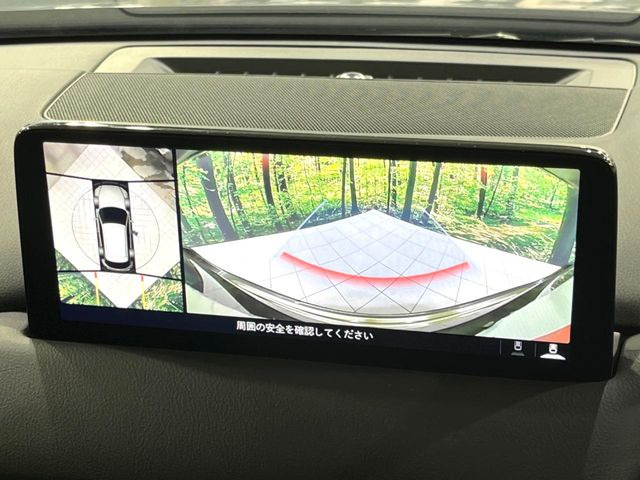 【360°ビューモニター】専用のカメラにより、上から見下ろしたような視点で360度クルマの周囲を確認することができます☆死角部分も確認しやすく、狭い場所での切り返しや駐車もスムーズに行えます。