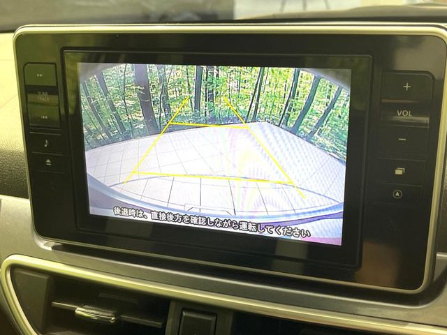 �y�o�b�N�J�����z���Ԏ��Ɍ�������A���^�C���f���Ŋm�F�ł��܂��B��^���Ǝ{�݂◧�̒��ԏ�ł̒��Ԏ���A��Ԃ̃o�b�N���ɑ劈��!�^�]�X�L���Ɋւ�炸�A����K�{�ƂȂ��������̂ЂƂł�!