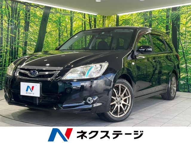 スバル エクシーガの中古車・相場情報｜中古車検索 - 価格.com