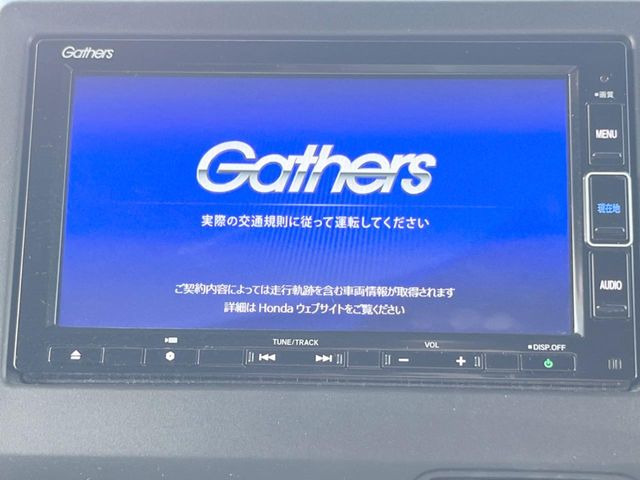 �y�����i�r�z�l�C�̏����i�r�𑕔��B�I�[�f�B�I�@�\���[�����Ă���ABluetooth�ڑ�����΂������̃X�}�z��MP3�v���C���[�̉��y���Đ��\!�����̉^�]������Ɋy�����Ȃ�܂�!!