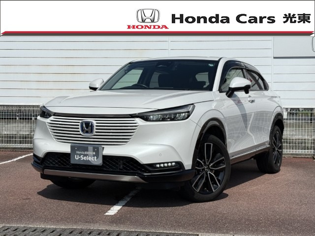 ヴェゼル1.5 ハイブリッド Z