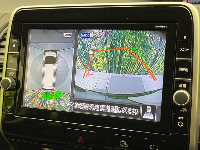 �y�A���E���h�r���[���j�^�[�z��p�̃J�����ɂ��A�ォ�猩���낵���悤�Ȏ��_��360�x�N���}�̎��͂��m�F���邱�Ƃ��ł��܂������p�������m�F���₷���A�����ꏊ�ł̐؂�Ԃ��⒓�Ԃ��X���[�Y�ɍs���܂��B