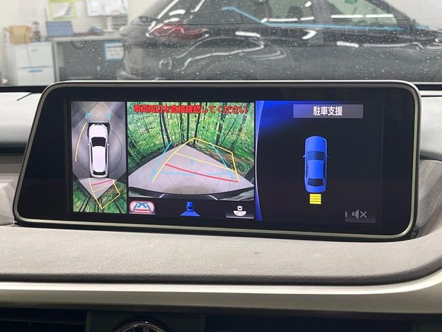 【パノラミックビューモニター】専用のカメラにより、上から見下ろしたような視点で360度クルマの周囲を確認することができます☆死角部分も確認しやすく、狭い場所での切り返しや駐車もスムーズに行えます。