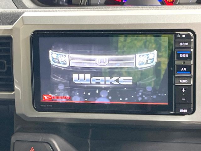 �y�i�r�Q�[�V�����z�ړI�n�܂ł�������ē����Ă����g���₷���i�r�BBluetooth�ڑ�����΂������̃X�}�z��MP3�v���C���[�̉��y���Đ��\!�����̉^�]������Ɋy�����Ȃ�܂�!!