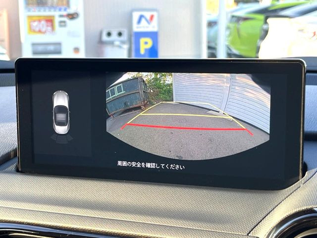 �y�o�b�N�J�����z���Ԏ��Ɍ�������A���^�C���f���Ŋm�F�ł��܂��B��^���Ǝ{�݂◧�̒��ԏ�ł̒��Ԏ���A��Ԃ̃o�b�N���ɑ劈��!�^�]�X�L���Ɋւ�炸�A����K�{�ƂȂ��������̂ЂƂł�!