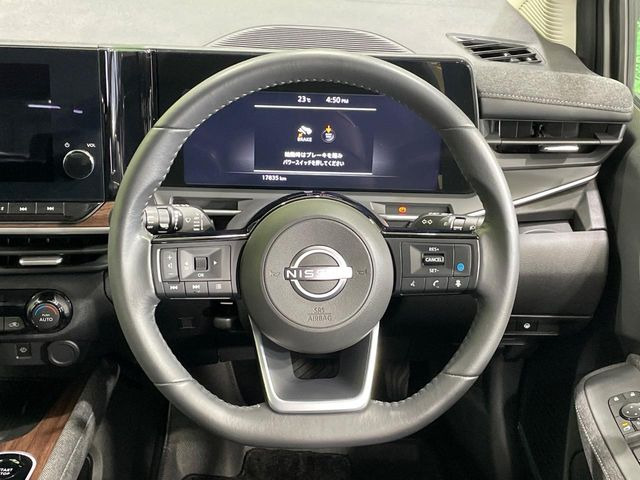 �y�����v�����X�e�A�����O�z�㎿�Ȋv���g�p���邱�ƂŁA��ɂ����������݂ƂĂ��^�]���₷���n���h���ł���