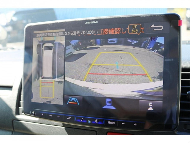 ハイエースバン2.0 DX ロング