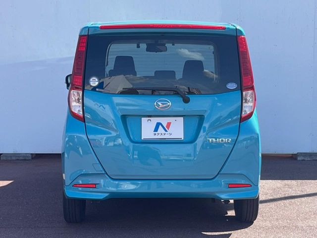 ���Ђł́A�S�ԁw�C�����Ȃ��x�̂��Ԃ̂ݎ�舵���Ă���܂��B��C�o�C���[�ɂ�錵�I�����d����̌�A���Ɍ�̎ԗ��`�F�b�N���s���A�l�N�X�e�[�W���F�肵�����i���Ȓ��ÎԂ����񋟂��Ă���܂��B