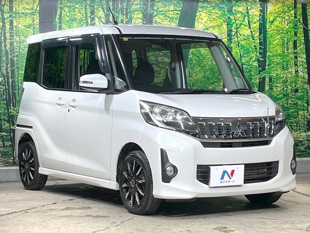 大好評のボディコーティング「弾スプラッシュコート」もご納車までに施工可能。通常のガラスコートと異なる、耐久年数6年の無機質ガラスコーティングが、ボディをキレイな状態に保ってくれます。