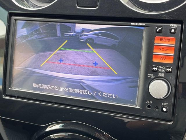 �y�o�b�N�J�����z���Ԏ��Ɍ�������A���^�C���f���Ŋm�F�ł��܂��B��^���Ǝ{�݂◧�̒��ԏ�ł̒��Ԏ���A��Ԃ̃o�b�N���ɑ劈��!�^�]�X�L���Ɋւ�炸�A����K�{�ƂȂ��������̂ЂƂł�!