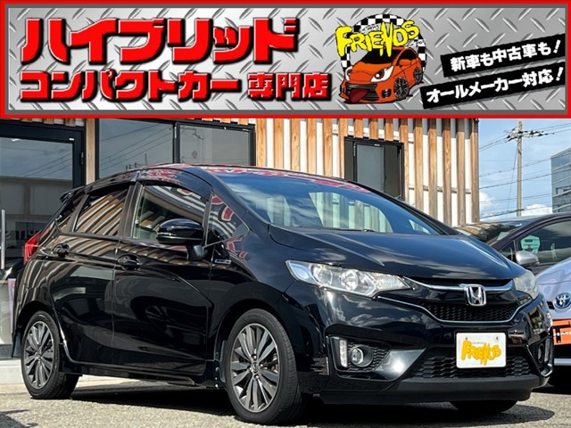 フィット(ホンダ) 1.5 ハイブリッド Sパッケージ　衝突軽減ブレーキ TV ナビ ETC バック 中古車画像