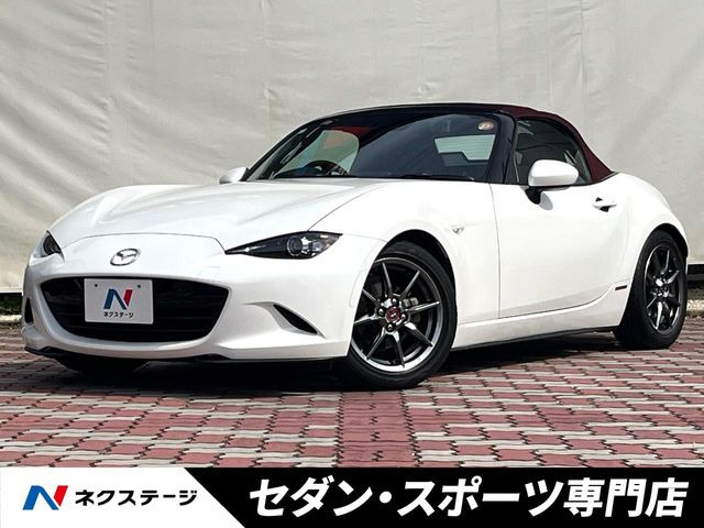 ロードスター(マツダ) 1.5 100周年 特別記念車 中古車画像