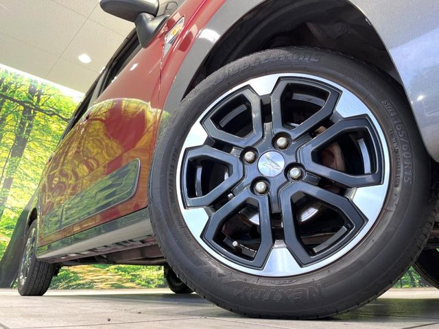 �y����15�C���`�A���~�z�C�[���z�O�ςɃ}�b�`���������A���~�z�C�[���𑕒����Ă���܂��B�e��ЊO�A���~�z�C�[����A�X�^�b�h���X�^�C�����戵�����Ă���܂��B���񂲑��k����������