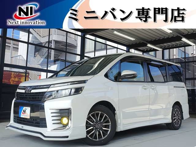 ヴォクシー2.0 ZS