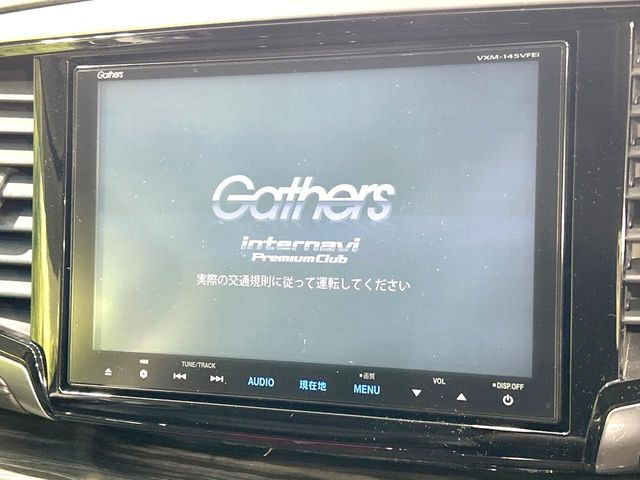 �y8�^�����i�r�z�l�C�̏����i�r�𑕔����Ă���܂��B�i�r�̎g���₷���͂������A�I�[�f�B�I�@�\���[��!�L�����v�◷�s�͂������A�ʋ΂┃�����ȂǕ��i�̃h���C�u���y�����Ȃ�͂���