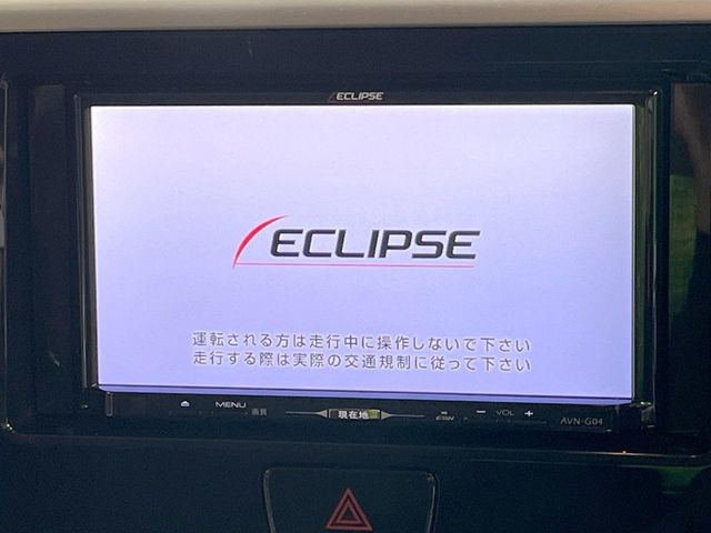 【ナビゲーション】使いやすいナビで目的地までしっかり案内してくれます。各種オーディオ再生機能も充実しており、お車の運転がさらに楽しくなります!!