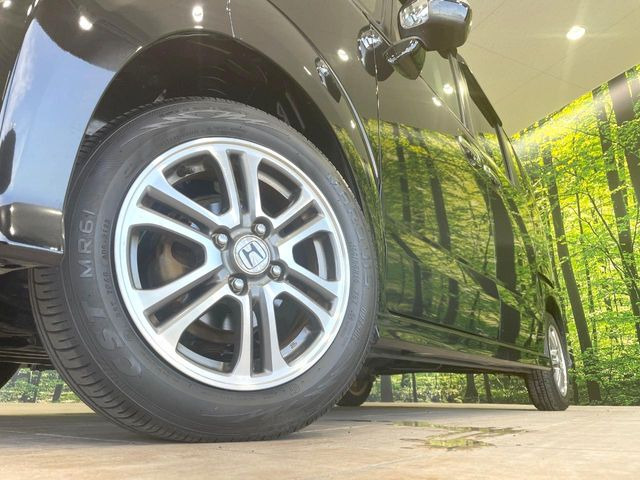 �y�����A���~�z�C�[���z�O�ςɃ}�b�`���������A���~�z�C�[���𑕒����Ă���܂��B�e��ЊO�A���~�z�C�[����A�X�^�b�h���X�^�C�����戵�����Ă���܂��B���񂲑��k����������