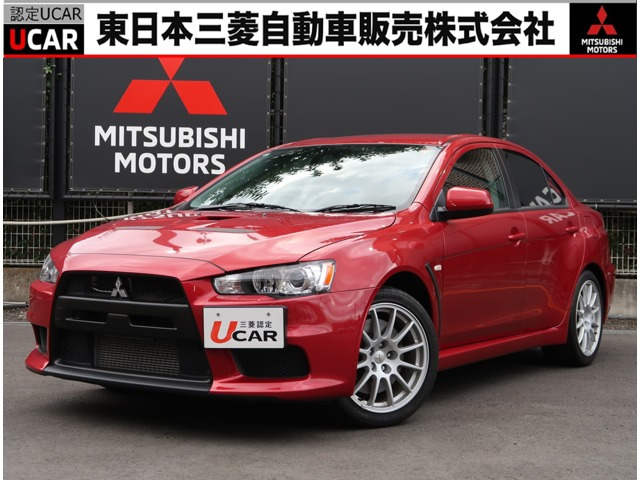 ランサーエボリューション2.0 GSR X 4WD