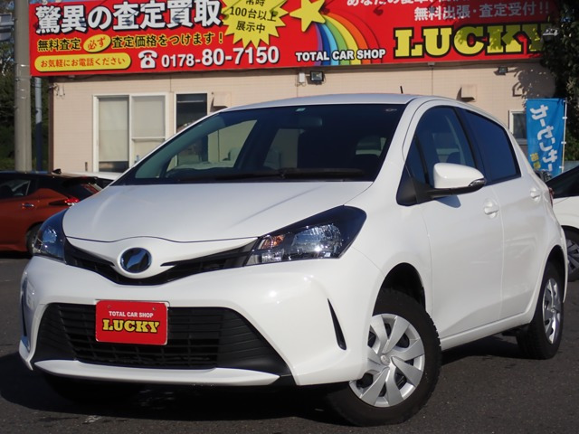 ヴィッツ1.3 F 4WD