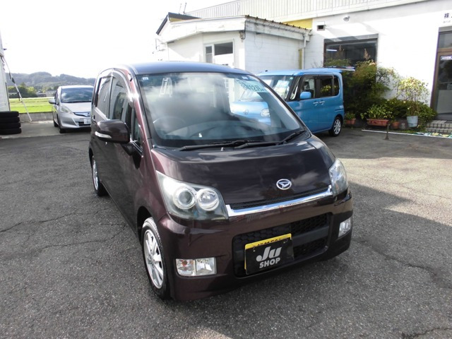 ムーヴカスタムメモリアルエディション