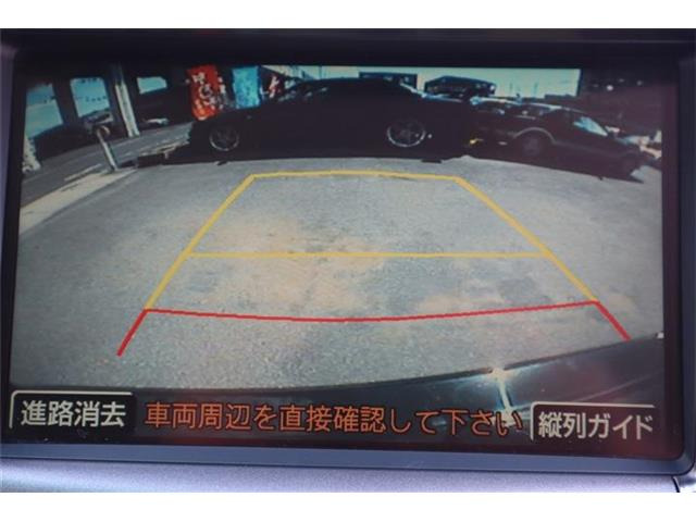 �o�b�N���j�^�[������܂�!����Ō��̎��E�ǍD!���߂Ăł����S�ł���!�����������ł��B