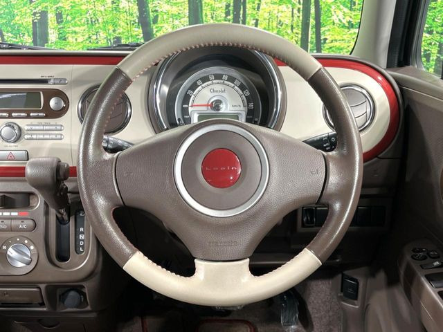 �y�����v�����X�e�A�����O�z�㎿�Ȋv���g�p���邱�ƂŁA��ɂ����������݂ƂĂ��^�]���₷���n���h���ł���