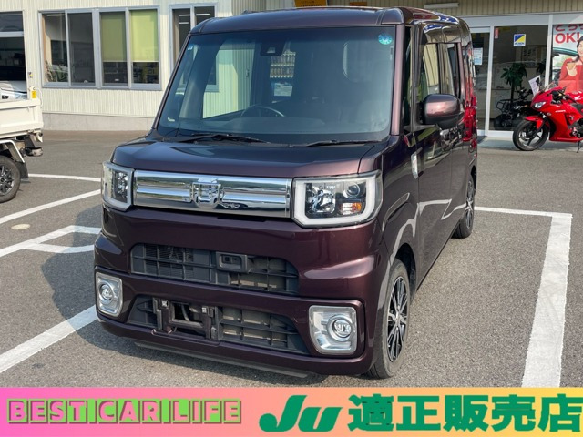 ウェイクG ターボ SAII