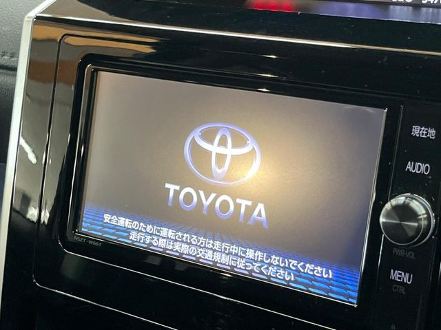 �y�����i�r�z�l�C�̏����i�r�𑕔��B�I�[�f�B�I�@�\���[�����Ă���ABluetooth�ڑ�����΂������̃X�}�z��MP3�v���C���[�̉��y���Đ��\!�����̉^�]������Ɋy�����Ȃ�܂�!!