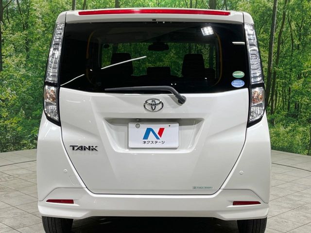 安心の最長10年・走行無制限保証(有償)をご用意。保証内容も充実はもちろん、無料点検&オイル交換や、年中無休の全国・24時間ロードサービスも付帯されておりますのでご安心下さい。