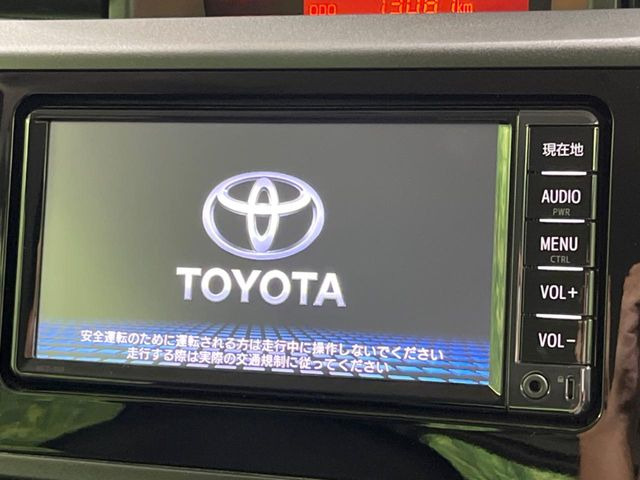 【純正ナビ】人気の純正ナビを装備。オーディオ機能も充実しており、Bluetooth接続すればお持ちのスマホやMP3プレイヤーの音楽を再生可能!毎日の運転がさらに楽しくなります!!