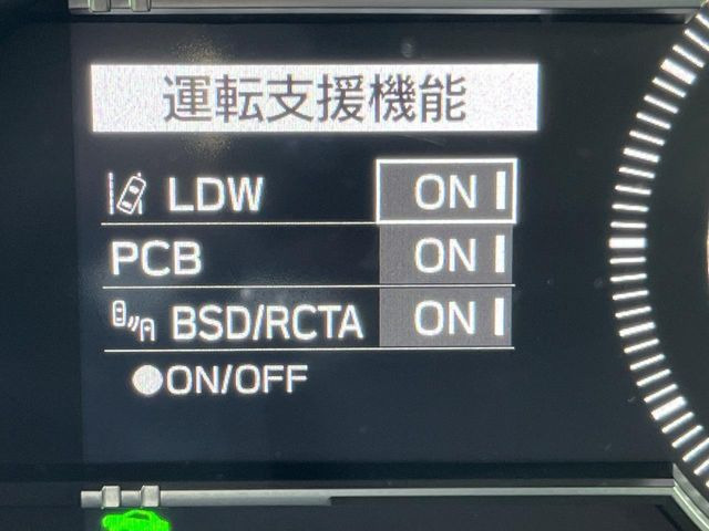 �y�v���N���b�V���Z�[�t�e�B�z�O���̎ԗ��������m���A�Փ˂������Ȏ��͌x��Œ��ӂ𑣂��A�u���[�L�𓥂ޗ͂��T�|�[�g�B�u���[�L�𓥂߂Ȃ������ꍇ�͏Փ˔�Q�y���u���[�L���쓮�A�Փˉ�����T�|�[�g���܂��B