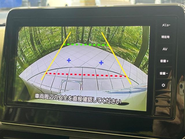 �y�o�b�N�J�����z���Ԏ��Ɍ�������A���^�C���f���Ŋm�F�ł��܂��B��^���Ǝ{�݂◧�̒��ԏ�ł̒��Ԏ���A��Ԃ̃o�b�N���ɑ劈��!�^�]�X�L���Ɋւ�炸�A����K�{�ƂȂ��������̂ЂƂł�!