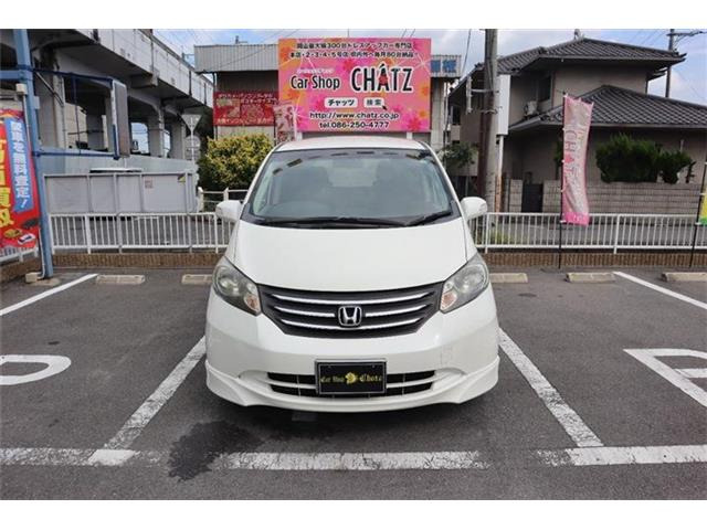 H21!�t���[�h!G�G�A��!�W���X�g�Z���N�V����!���גv���܂���!���[�U�[�l��蔃�����܂���!������9��km!�܂��܂����܂�!�^�C�~���O�`�F�[�����ł��B�O���Ɠ����͔N���ȏ���Y��ł��B�A�N�Z�X����