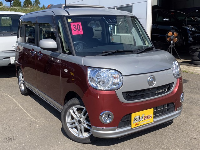 ムーヴキャンバスX ブラックインテリア リミテッド SAIII 4WD